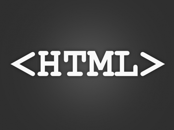 XHTML - что это такое?